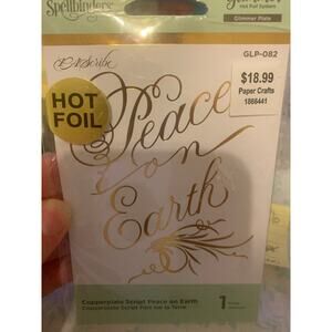Spellbinders- Glimmer Hot Foil System- Glimmer plate- peace on earth
